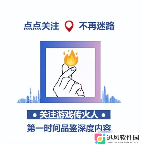 深入挖掘！聊聊仪玄目前已知的那些小细节