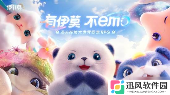 人的能力是有极限的，但在这款游戏我选择“不做人”