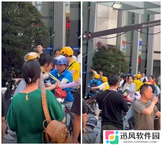 极乐软件园
