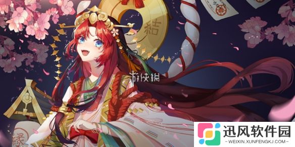 阴阳师茶话会兑换码大全-阴阳师茶话会最新兑换码汇总2025