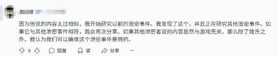 极乐软件园