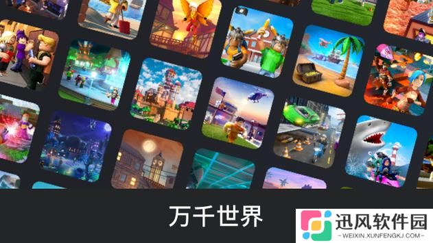roblox波比的游戏时间