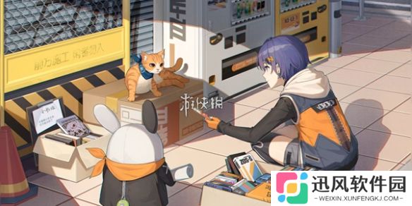 绝区零轻松公寓卡格车在哪-绝区零轻松公寓小卡格车宝箱位置大全