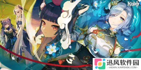 原神肯德基联动解谜第一天答案是什么-原神KFC联动解谜第1天答案