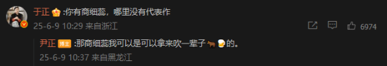 极乐软件园