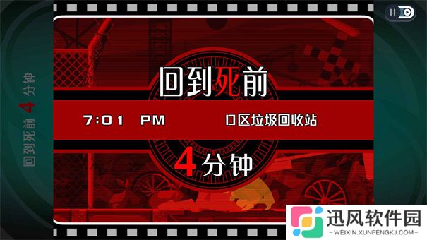 幽灵诡计2025