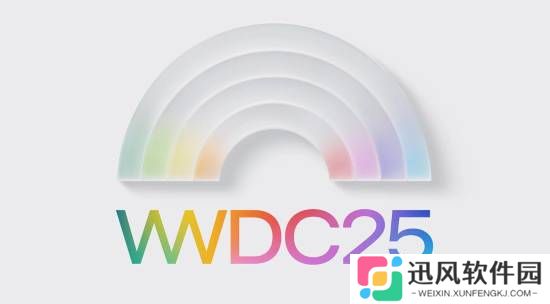 极乐软件园