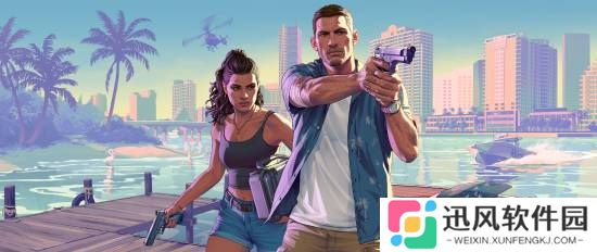 《GTA6》陈年爆料被挖：2年前情报与近期爆料相符