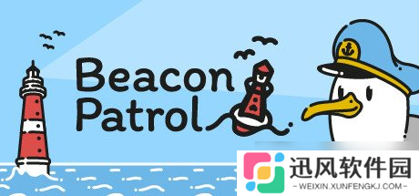 合作型探索游戏《灯塔巡航》试玩版现已登陆Steam!