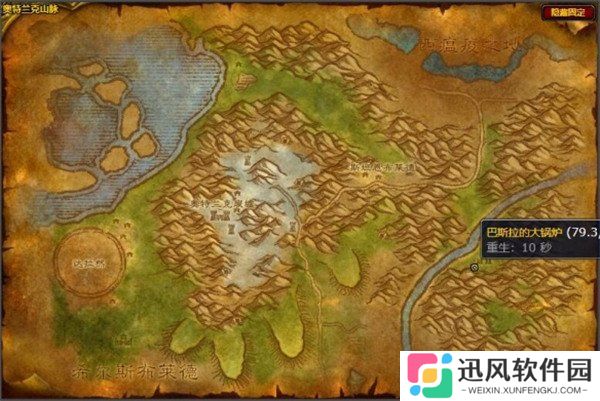 魔兽世界流放精华在哪里 流放精华获取方法