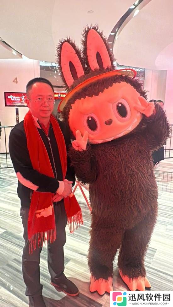 极乐软件园