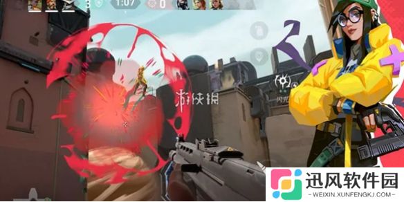 无畏契约手游段位等级划分-无畏契约源能行动段位等级排行