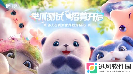人的能力是有极限的，但在这款游戏我选择“不做人”