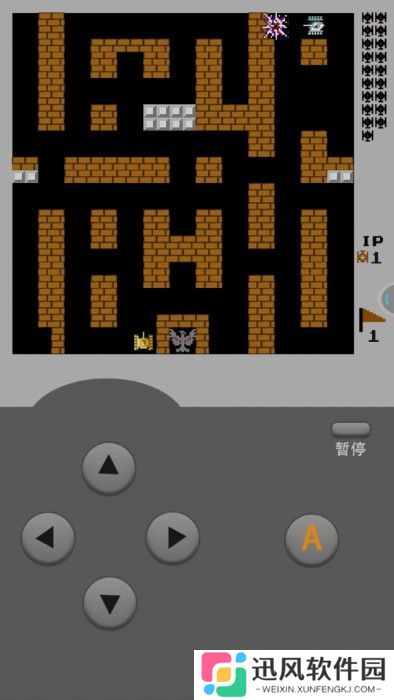 坦克大战经典