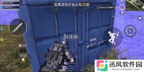 和平精英地铁逃生密码箱密码大全-和平精英地铁逃生神秘密码箱密码汇总