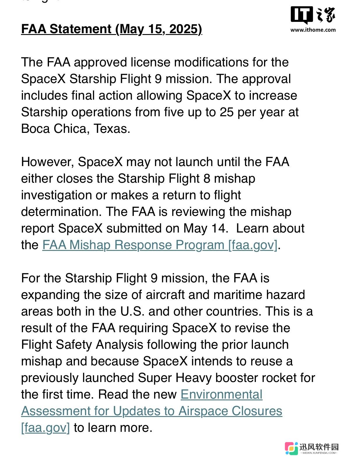 FAA 批准 SpaceX 星舰第九次试飞任务的许可证修订，但 IFT-8 事故仍未完成调查