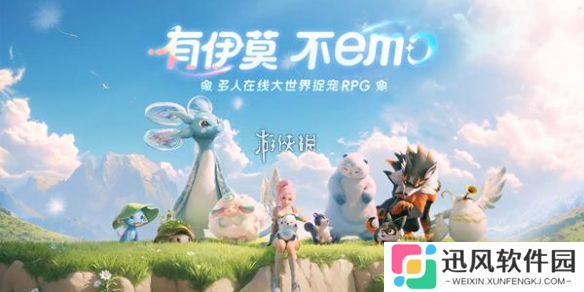 伊莫测试资格怎么获得-伊莫测试资格获取方法