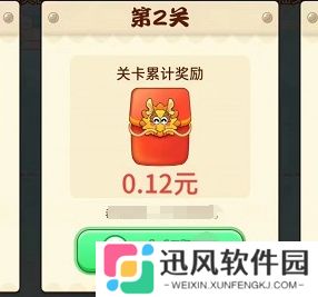 奇妙恐龙城