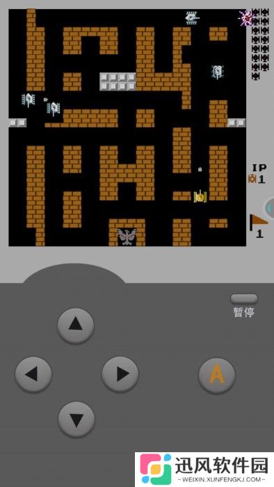 坦克大战经典