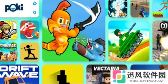 免费游戏网页版入口-poki小游戏免费秒玩入口