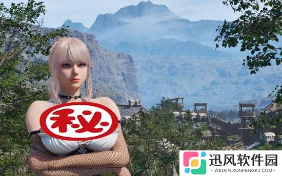 极乐软件园