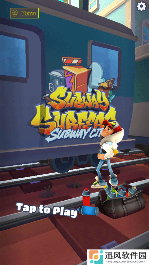 subwaysurfers上帝视角版