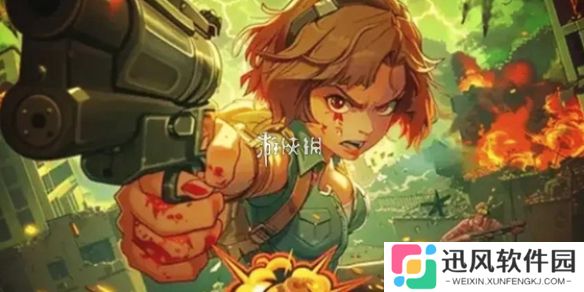 向僵尸开炮重伤宝石在哪个位置-向僵尸开炮重伤宝石在什么部位