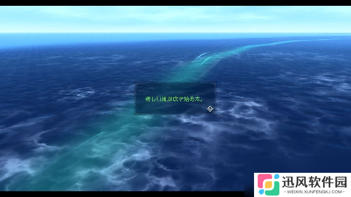 《伊苏 X -诺曼荣光-》 简体中文版确定将于 2025 年 8 月 21 日发售！
