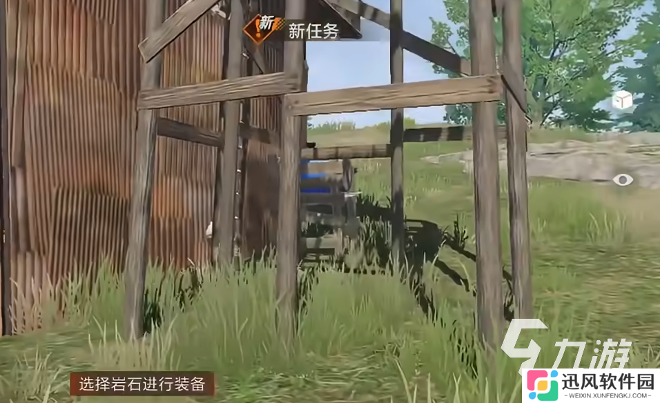 失控进化怎么下 失控进化游戏下载地址分享