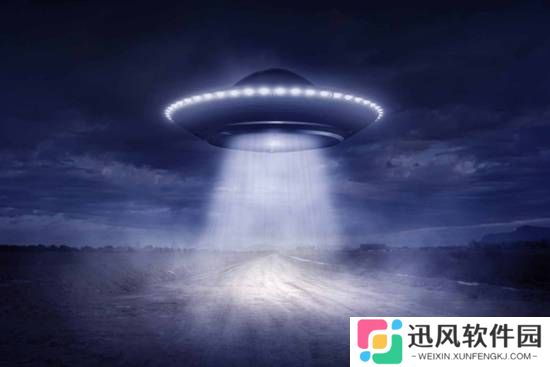 极乐软件园