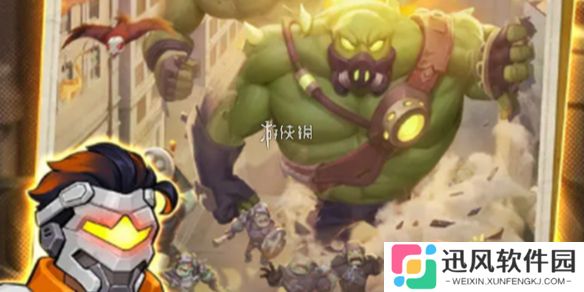 向僵尸开炮芯片怎么使用-向僵尸开炮芯片使用方法