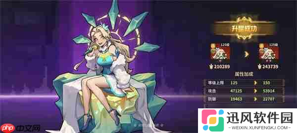 龙王大人核心系统及玩法机制介绍