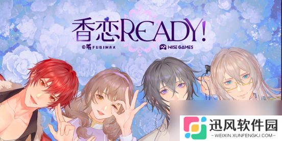 2025年Steam新品节来袭！WiseGames诸多新品等你来