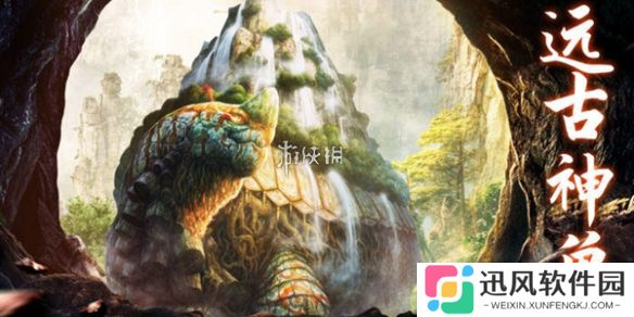 山海经异兽录6月兑换码大全-山海经异兽录6月最新兑换码汇总2025