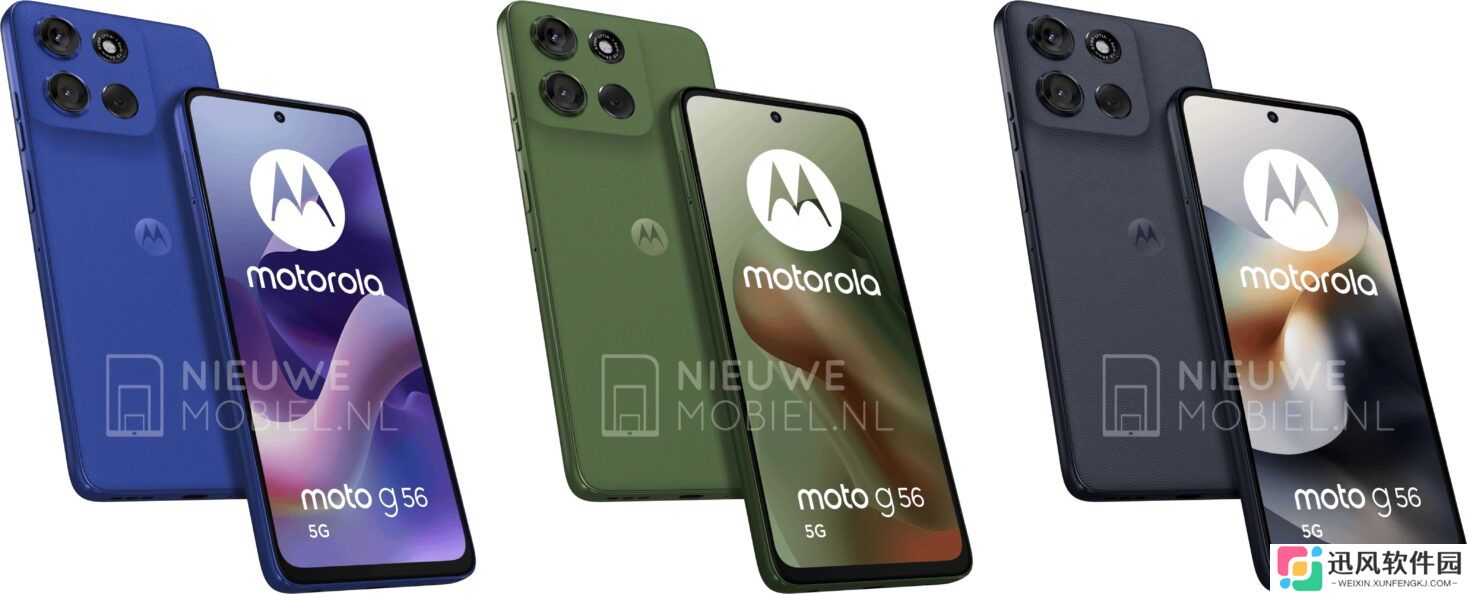 摩托罗拉 Moto G56 5G 手机渲染图再曝，256GB 版将售 265 欧元