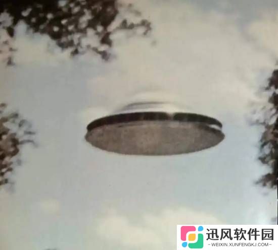 极乐软件园