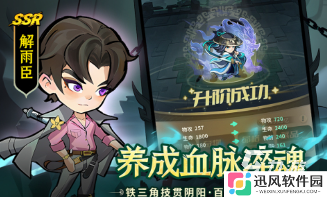 好玩的鬼吹灯游戏单机版有哪些 有趣的盗墓游戏盘点2025