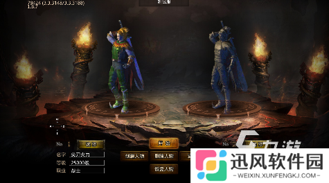 国产网络游戏排行榜 2025最火的游戏有哪些