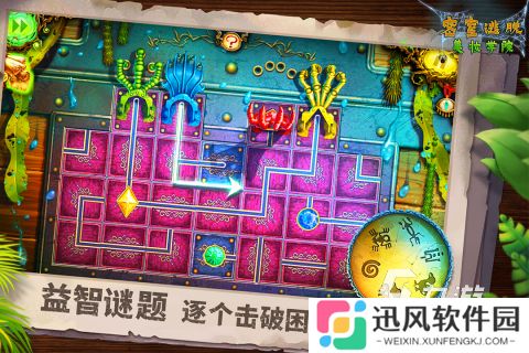 小孩逃脱密室手游排行榜分享 2025适合儿童玩的密室逃脱手游下载