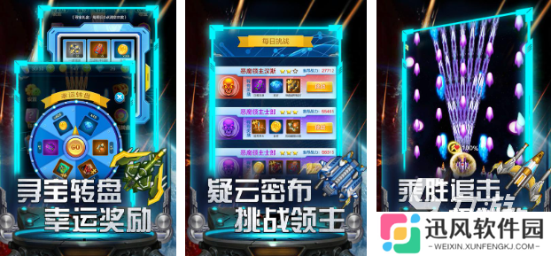 耐玩的单机免费游戏飞机游戏合集 有趣的单机飞机游戏分享2025