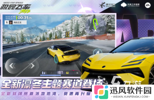 以前很火的飞车游戏推荐 经典的飞车游戏大全2025