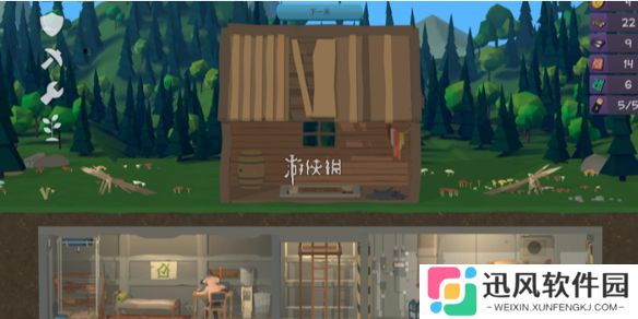 僵尸森林3中文怎么调-僵尸森林3中文设置方法