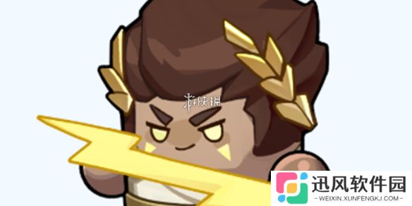 永远的蔚蓝星球闪电之子技能是什么-永远的蔚蓝星球闪电之子技能介绍