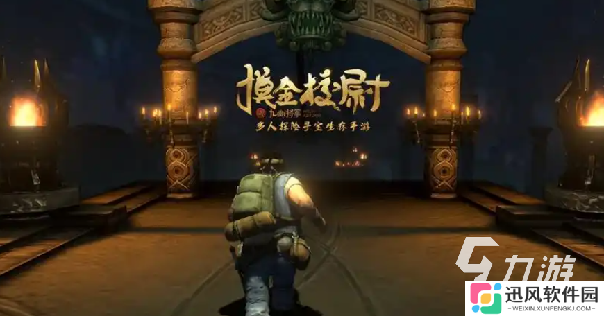 好玩的鬼吹灯游戏单机版有哪些 有趣的盗墓游戏盘点2025