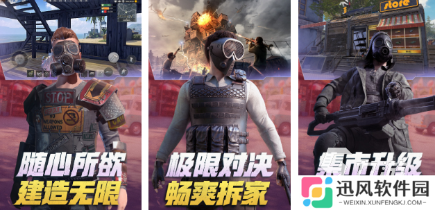 人气较高的城市狙击手3d射击游戏合集 耐玩的城市射击游戏前五2025