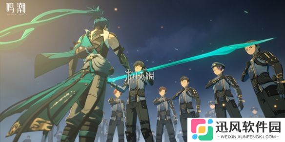 鸣潮焰痕武器介绍-鸣潮焰痕技能属性突破材料汇总