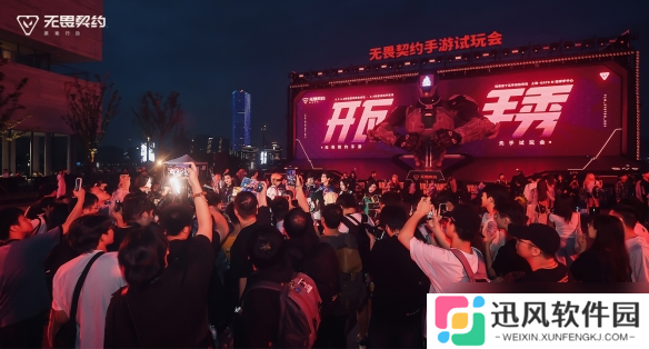 纵使沪城风雨交加，也难挡热情的玩家们“开瓦手秀”