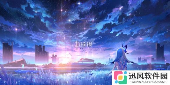 鸣潮不屈命定之冠武器介绍-鸣潮不屈命定之冠技能属性突破材料汇总
