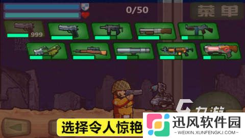 2025必玩的特种兵战争手游下载 火爆的特种兵手游分享