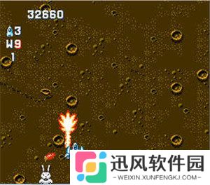 fc加纳战机完全汉化